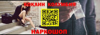 герыч Краснознаменск