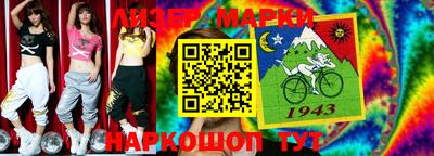 МДМА Краснодар