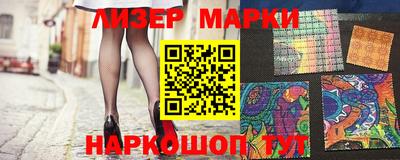 герыч Краснознаменск