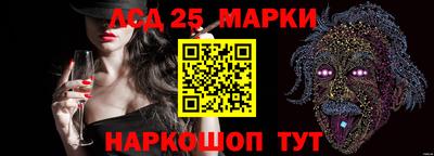 МДМА Краснодар