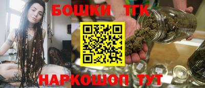 герыч Краснознаменск