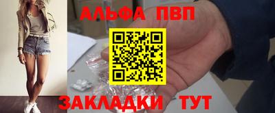 герыч Краснознаменск