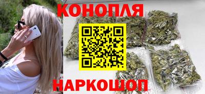 герыч Краснознаменск