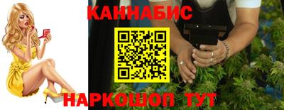 МДМА Краснодар