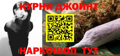 МДМА Краснодар