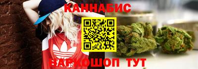МДМА Краснодар