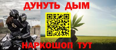 герыч Краснознаменск