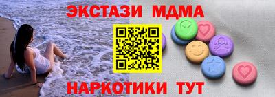 герыч Краснознаменск