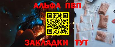 герыч Краснознаменск