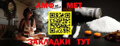 герыч Краснознаменск