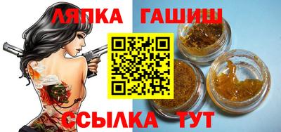 МДМА Краснодар