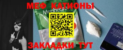 герыч Краснознаменск